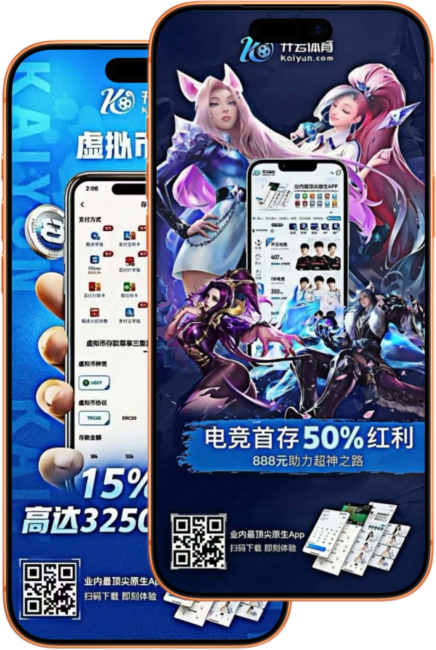 云博|云博世界杯下注